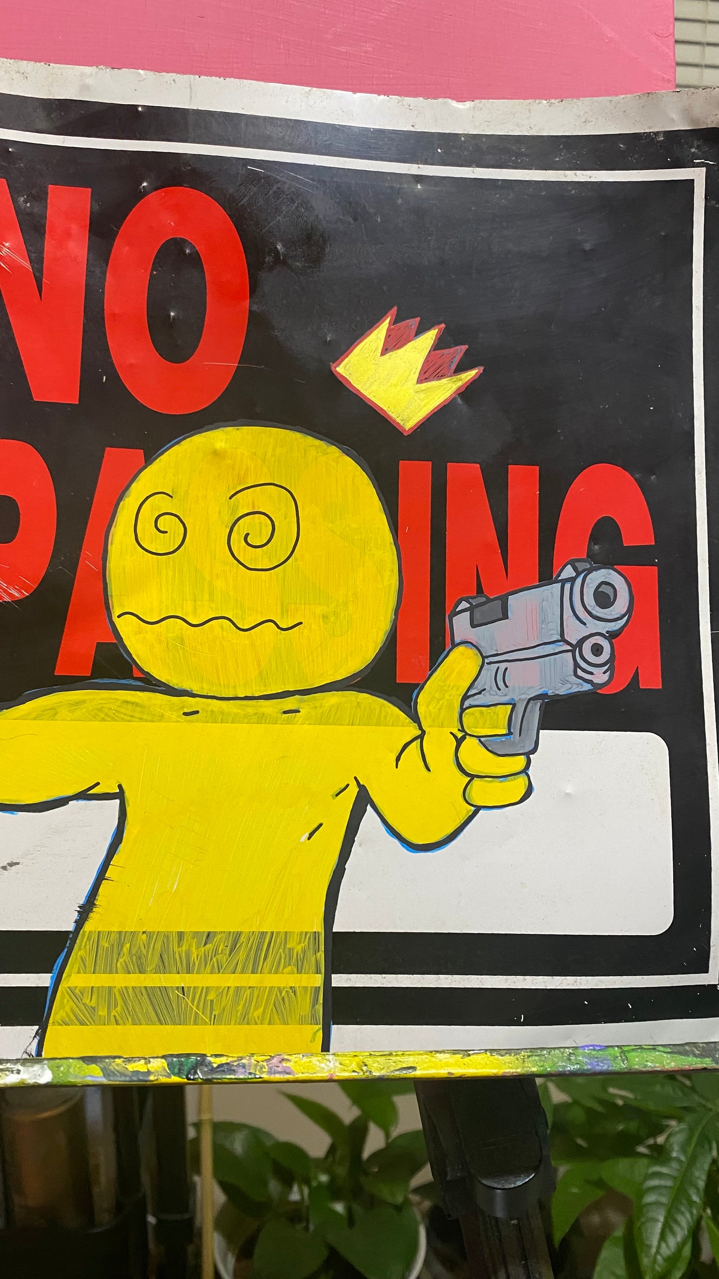 No trespassing